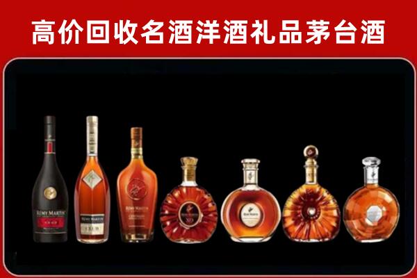 鹤壁回收拉菲红酒